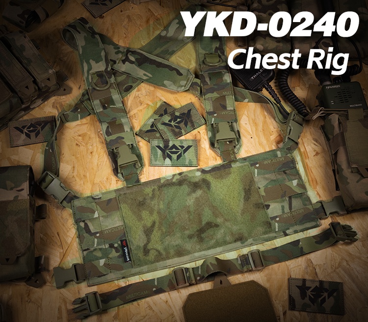 YAKEDA Chest rig